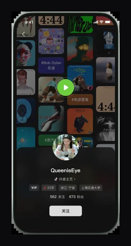 汽水音乐下载安装与离线缓存:各端方法与限速真相